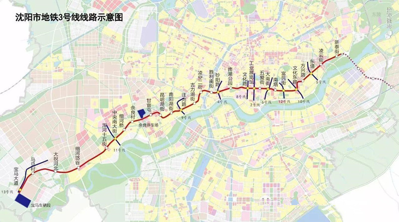 沈阳地铁3号线最新进展报告概览