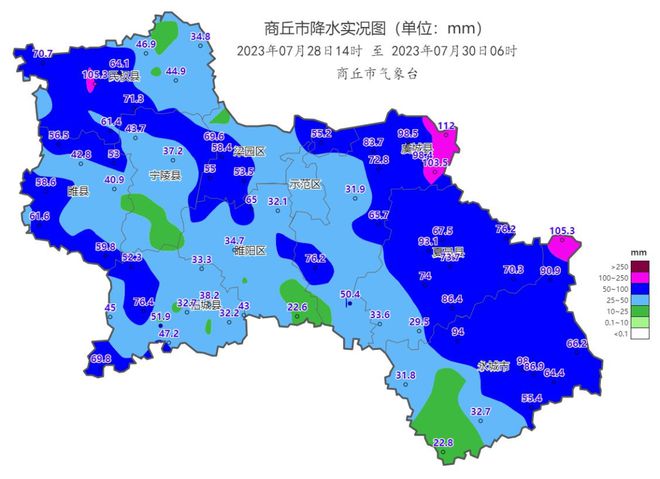 商丘谢时勋最新动态，时代先锋的奋斗与辉煌成就