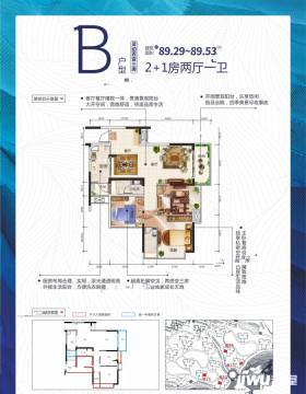 桂林山水凤凰城最新房价走势概览