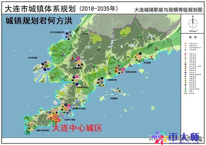 大连直辖市最新动态，揭幕城市发展的全新篇章