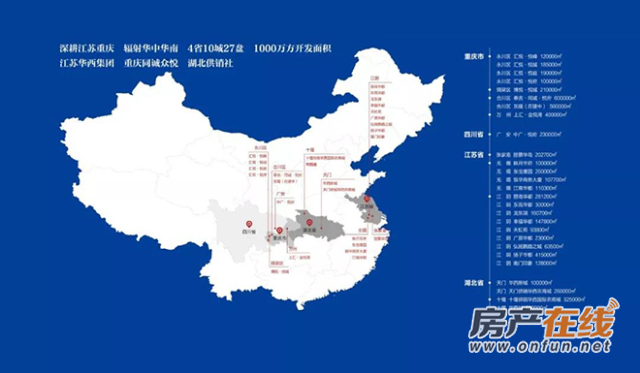 十堰熊家湾最新规划揭示未来城市发展蓝图