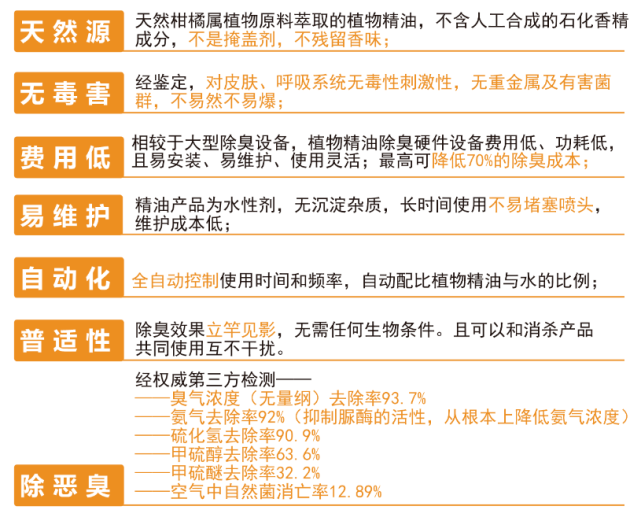 新澳好彩免费资料查询2024期,最新核心解答落实_豪华版180.300