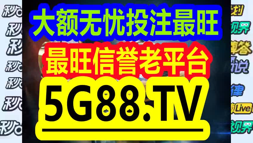 管家婆一码一肖,适用设计策略_专业款11.210