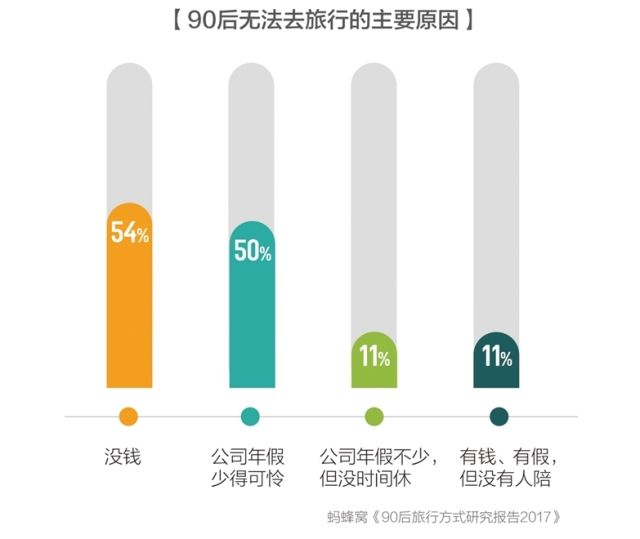 香港内部免费资料期期准,深度研究解释定义_S22.544