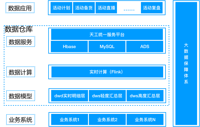 澳门本期开奖结果,实时说明解析_VR版79.340