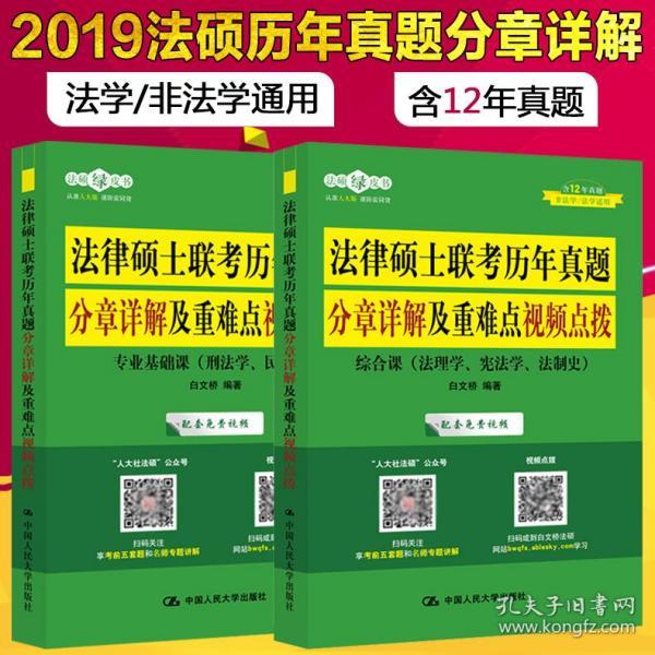 管家婆最准免费资料大全,综合数据解析说明_模拟版92.16