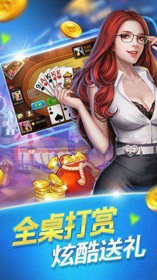 澳门金牛版正版澳门金牛版84,综合性计划评估_Executive30.303