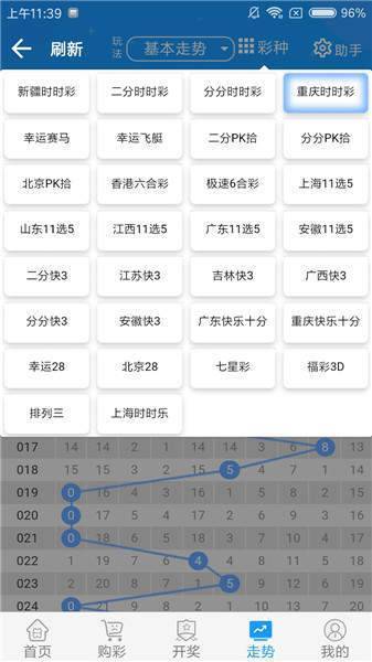 老钱庄1肖一码最准100%,科学化方案实施探讨_HD38.32.12