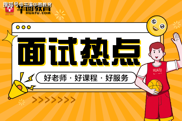 2023管家婆资料正版大全澳门,最新热门解答落实_复古款84.455