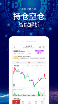 新澳门天天开奖结果888,实时更新解析说明_yShop98.249