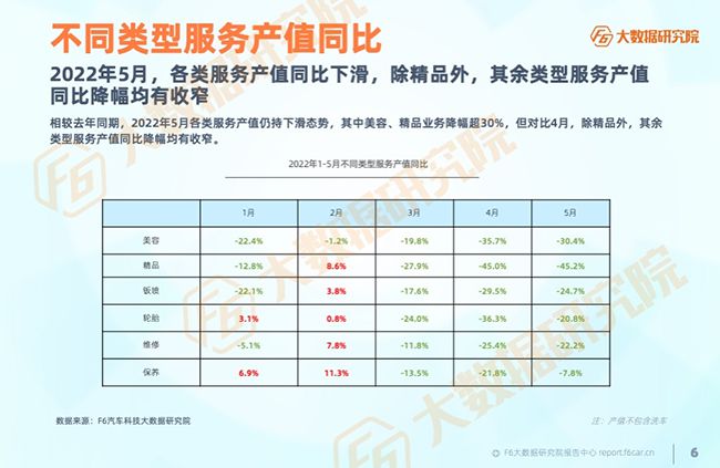 2024年澳门开奖结果,效能解答解释落实_X版71.357