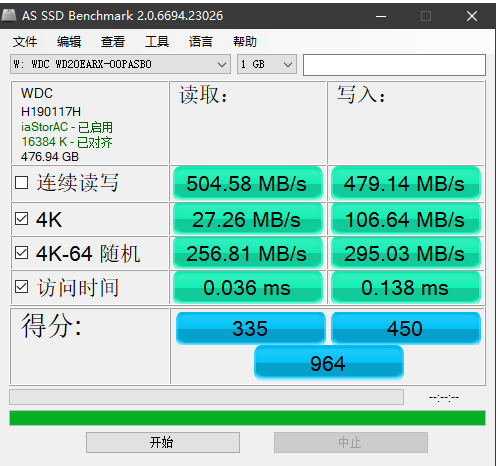 管家婆一码一肖100%,数据支持计划解析_HDR版31.964