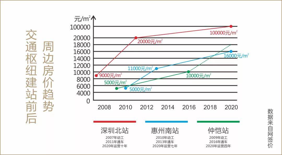 澳门精准免费资料大全179,详细解读定义方案_Linux62.44