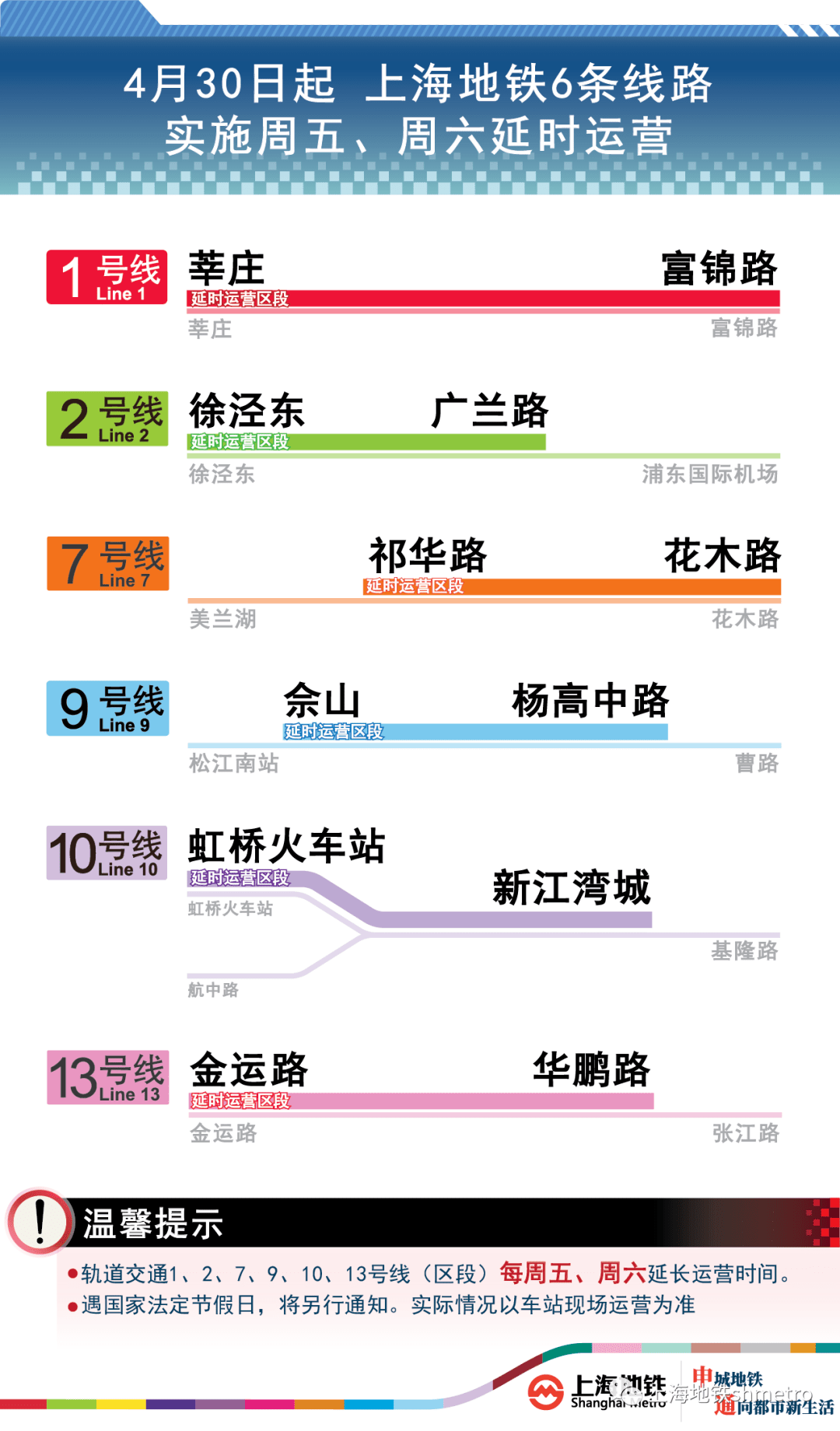 2024新澳资料免费精准051,多元方案执行策略_专属款53.68