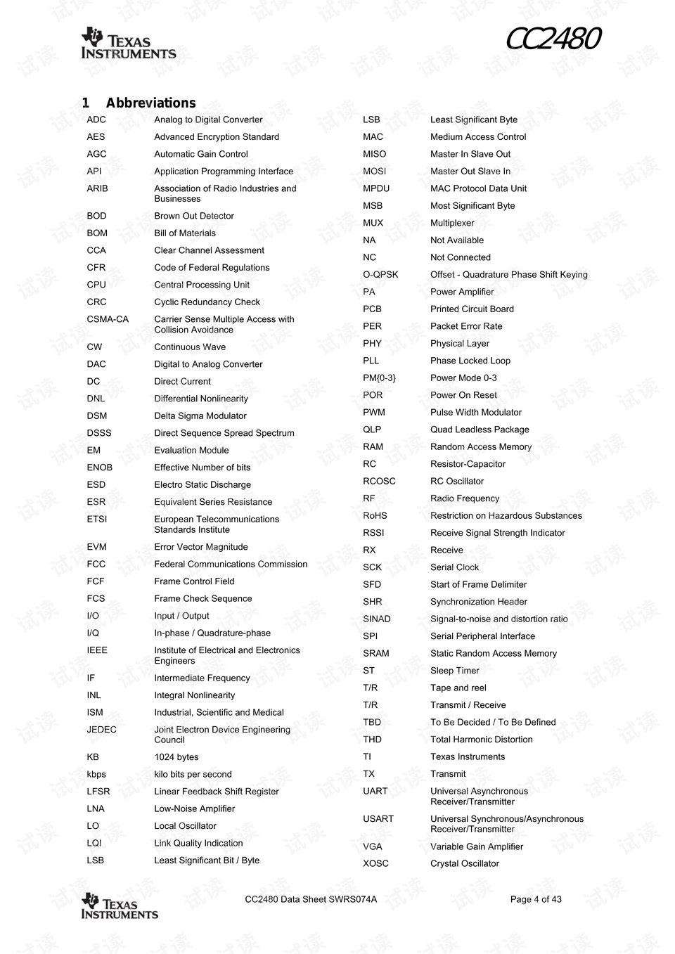 二四六天天好944cc彩资料全 免费一二四天彩,广泛的关注解释落实热议_超级版58.925