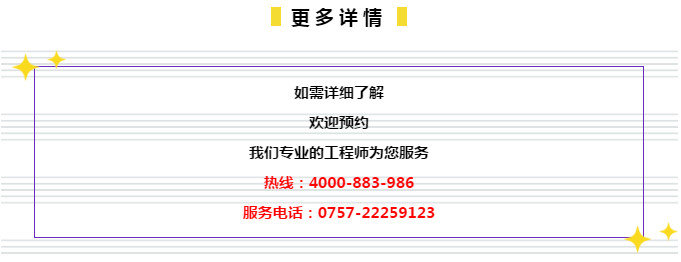 2o24年管家婆一肖中特,可靠评估说明_GM版43.320