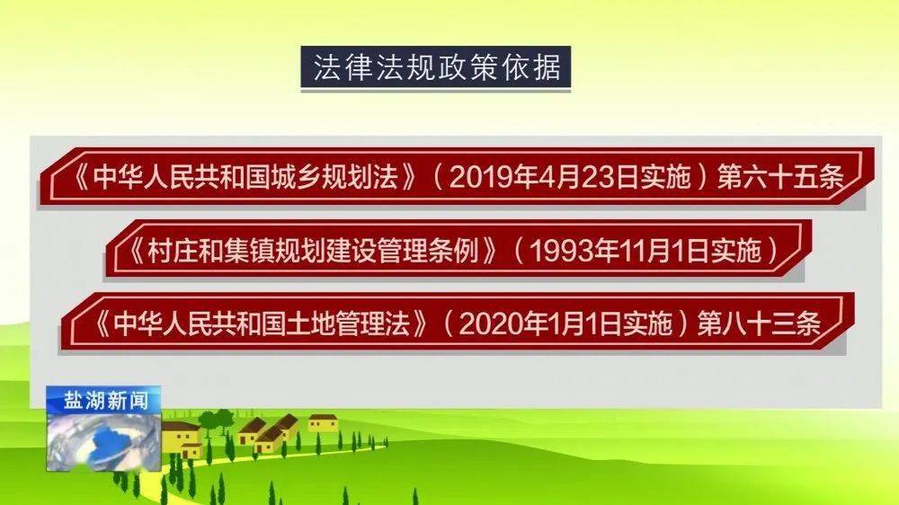 澳门管家婆一肖一吗一中一特,极速解答解释落实_WP版98.119