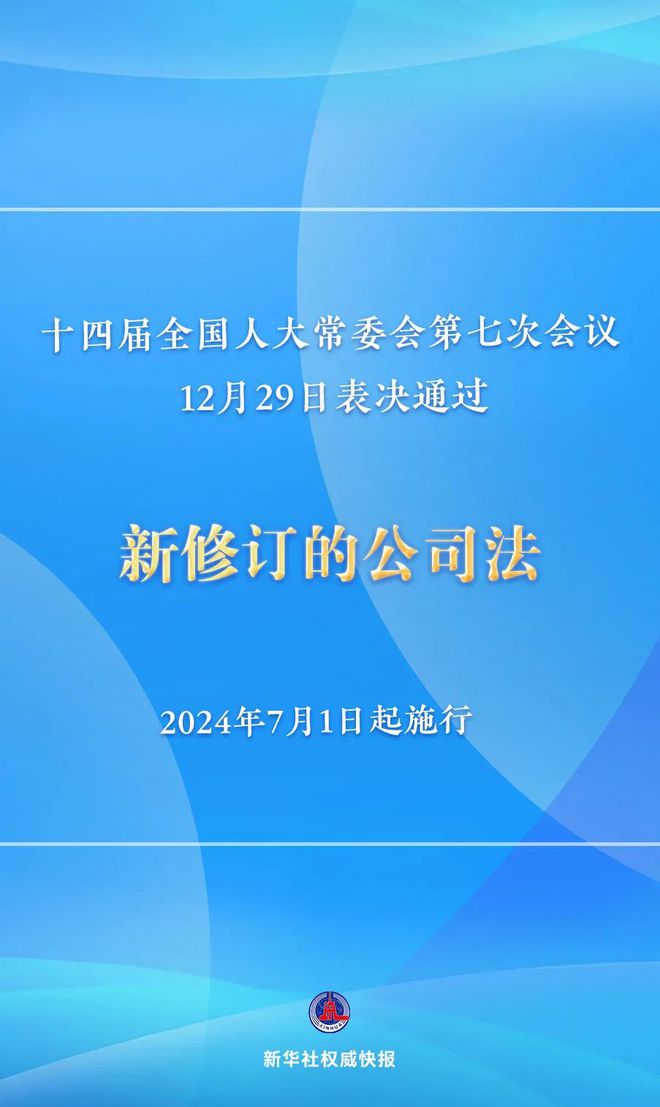 最准一肖一.100%准,专家解答解释定义_Console82.154