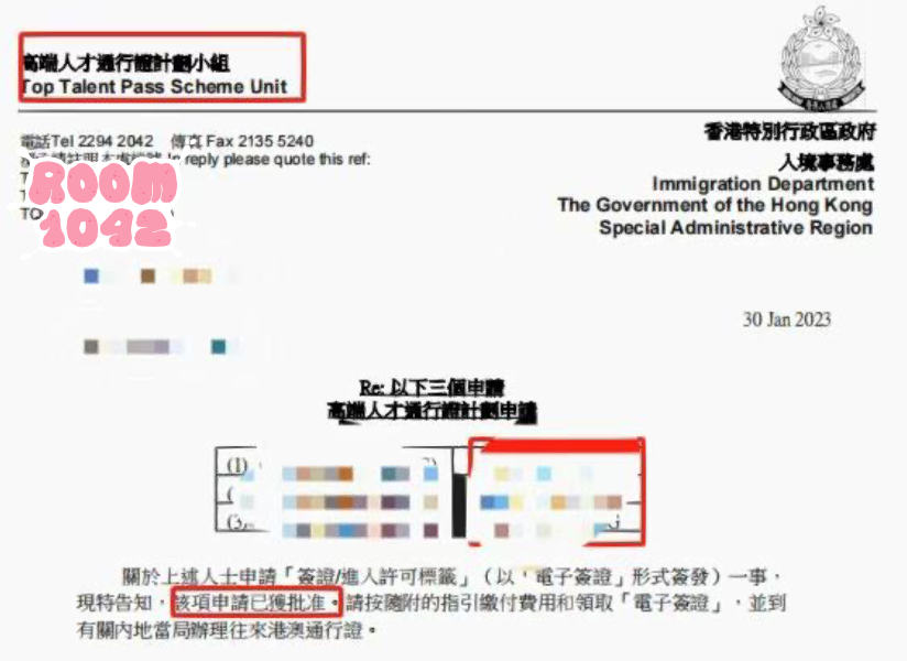 香港最准100%一肖中特特色,精细化计划执行_HT18.361