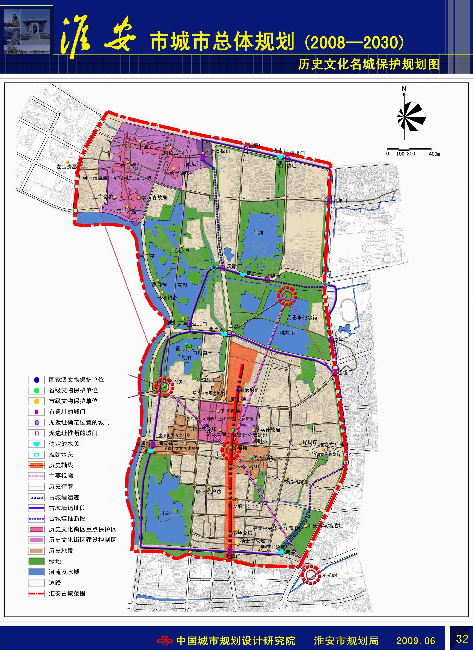 十三五淮安规划图揭晓，描绘城市发展的宏伟蓝图