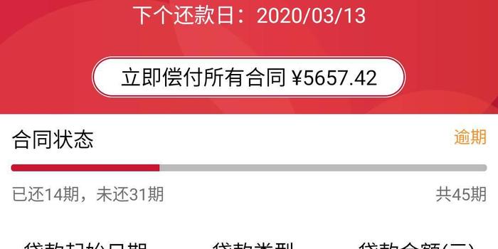 2024年正版管家婆最新版本,快捷解决方案_WearOS99.371