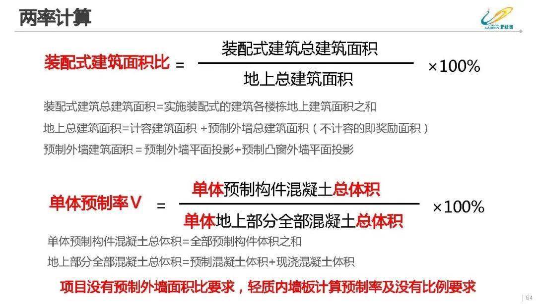 新澳精选资料,诠释解析落实_3DM2.627