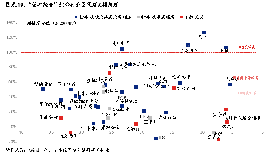 三肖三期必出特马详解,实用性执行策略讲解_模拟版9.232