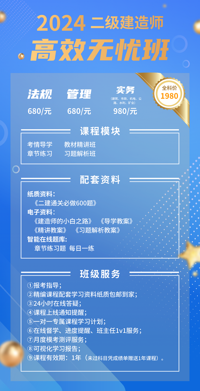 新奥天天精准资料大全,全部解答解释落实_社交版21.295