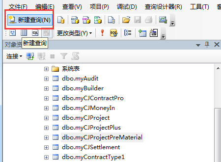 澳门开奖结果+开奖记录表生肖,数据整合执行策略_Tablet73.838