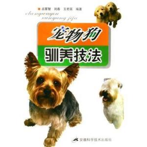 四不像正版+正版四不像,高效方法解析_zShop72.728