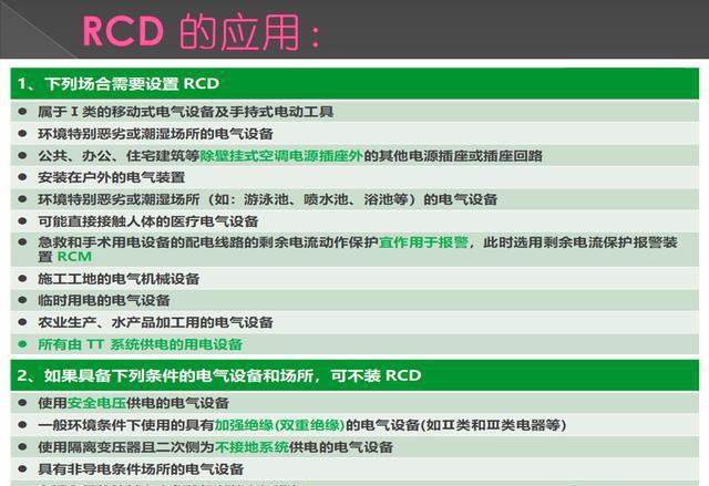 三肖三码精准100%,准确资料解释落实_win305.210