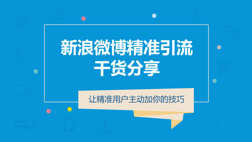 新澳门管家婆一句,实效设计解析策略_L版88.76