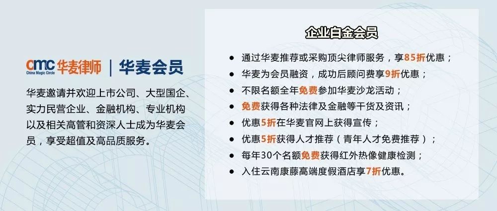 二四六香港管嫁婆期,数据资料解释落实_优选版2.332