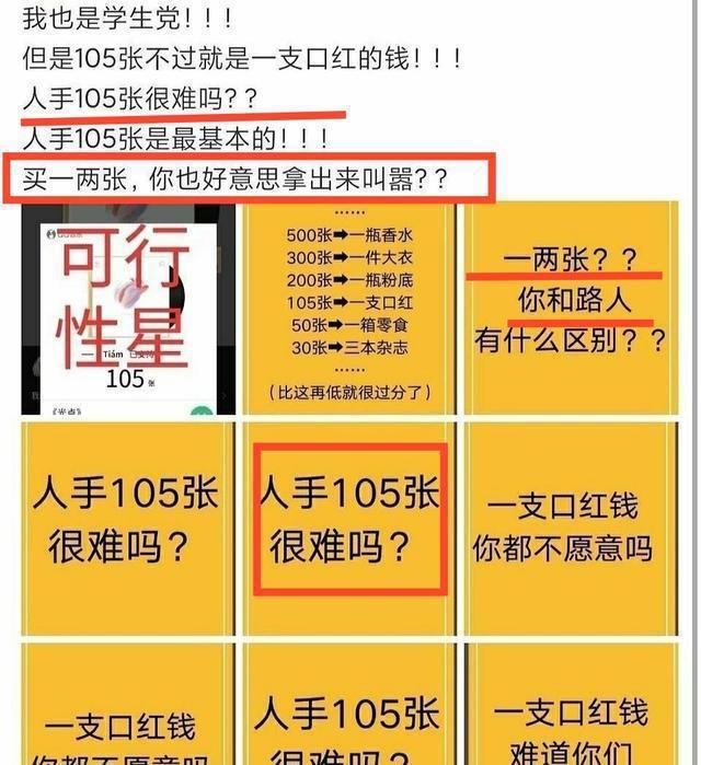 2024年管家婆精准一肖61期,整体规划执行讲解_标准版90.65.32