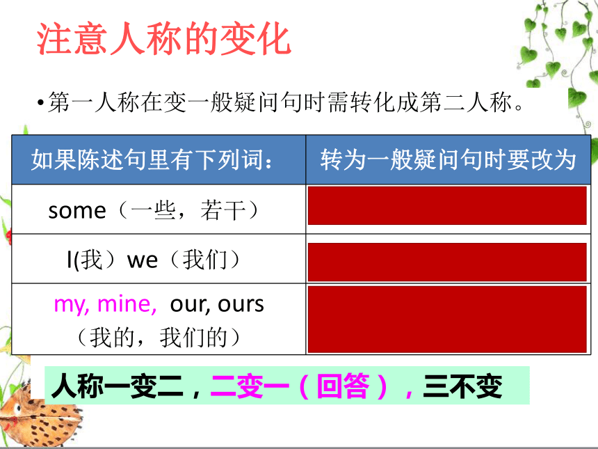 2024全年資料免費大全優勢_,适用策略设计_黄金版19.457