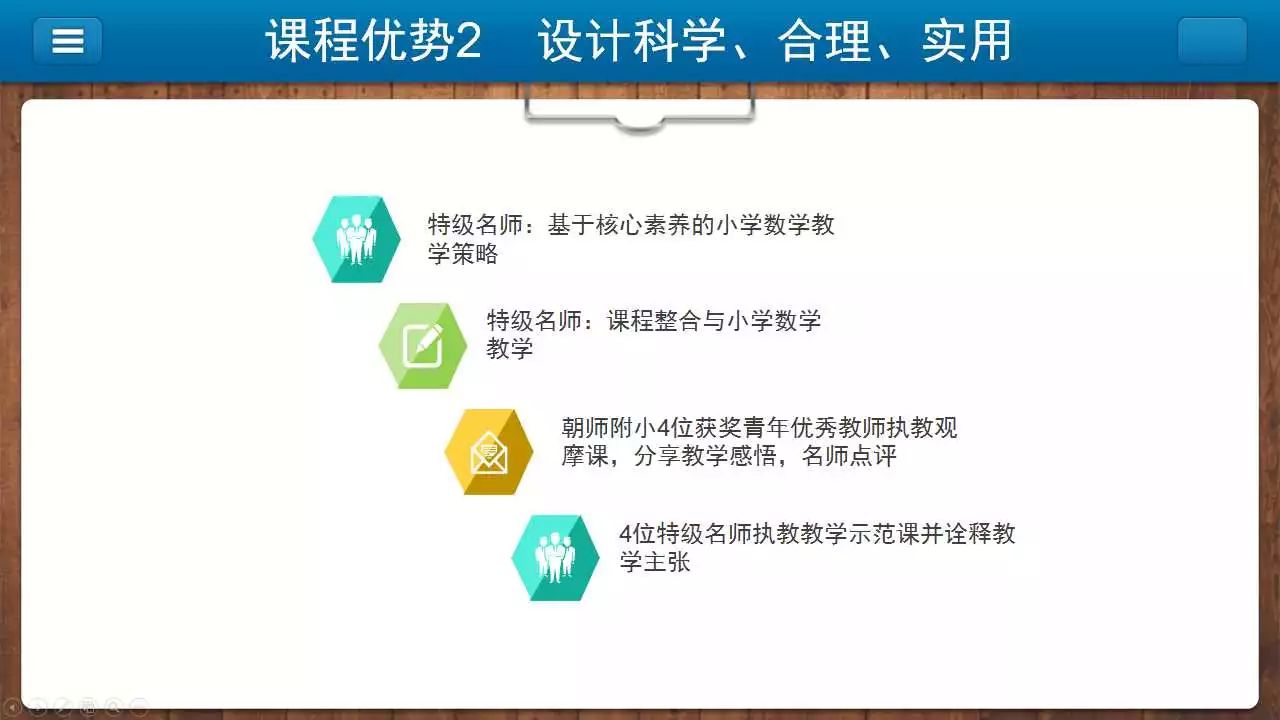 三肖三期必出特肖资料,涵盖了广泛的解释落实方法_桌面版1.226