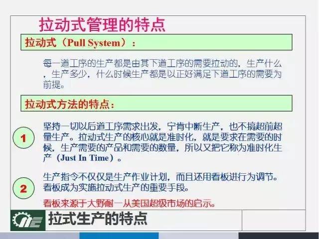 2024澳门原材料1688大全,准确资料解释落实_游戏版256.183