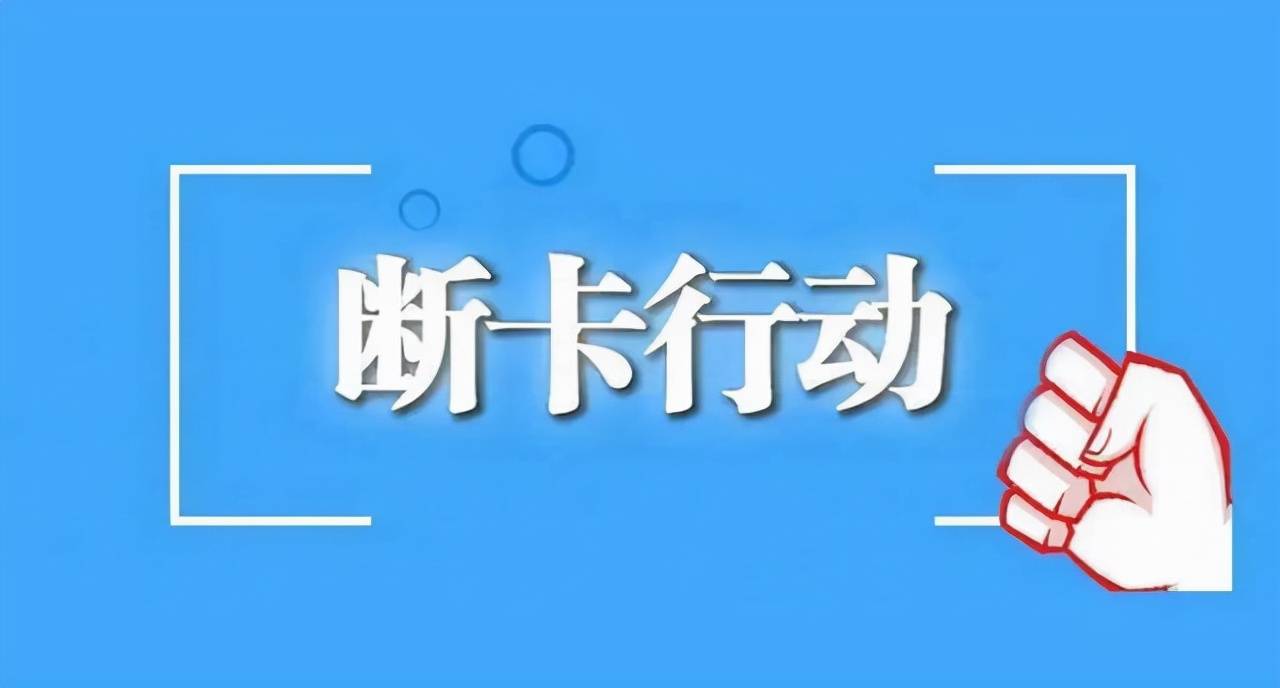 新奥资料免费精准新奥生肖卡,效率资料解释落实_开发版1