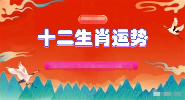 新澳门2024一肖一码,准确资料解释落实_精简版105.220