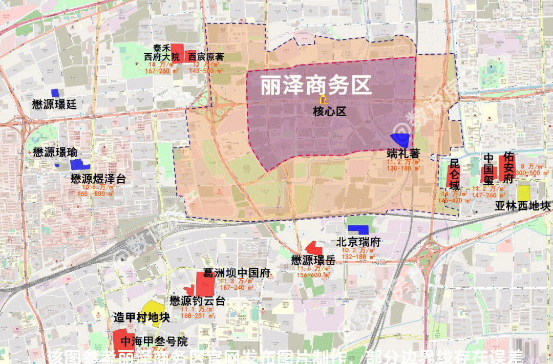 丽泽商务区最新规划图，塑造未来城市新面貌蓝图揭晓