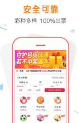 管家婆一票一码资料,深入数据执行解析_10DM41.912