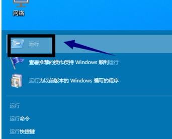 新澳天天开奖资料大全下载安装,完善的执行机制解析_Windows26.237