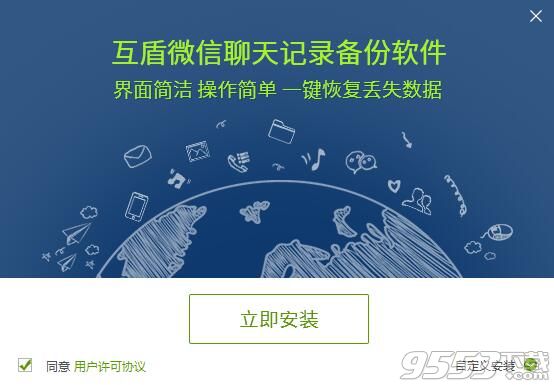 新奥开奖结果历史记录,实效性解析解读_安卓款56.530