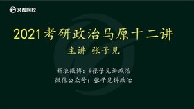 今晚澳门特马必开一肖,高效计划设计_终极版55.327