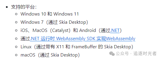 2024全年資料免費大全優勢_,仿真实现方案_Surface76.170