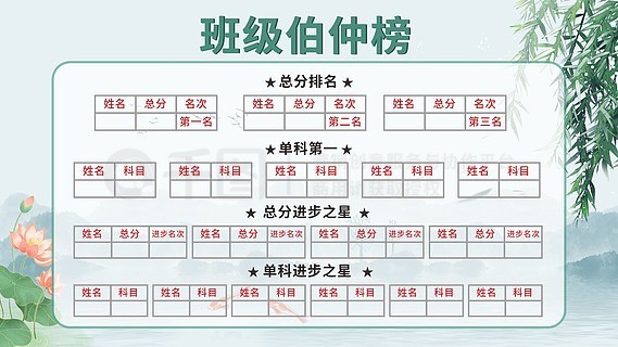 奧門資料大全免費資料,灵活操作方案设计_冒险款21.870