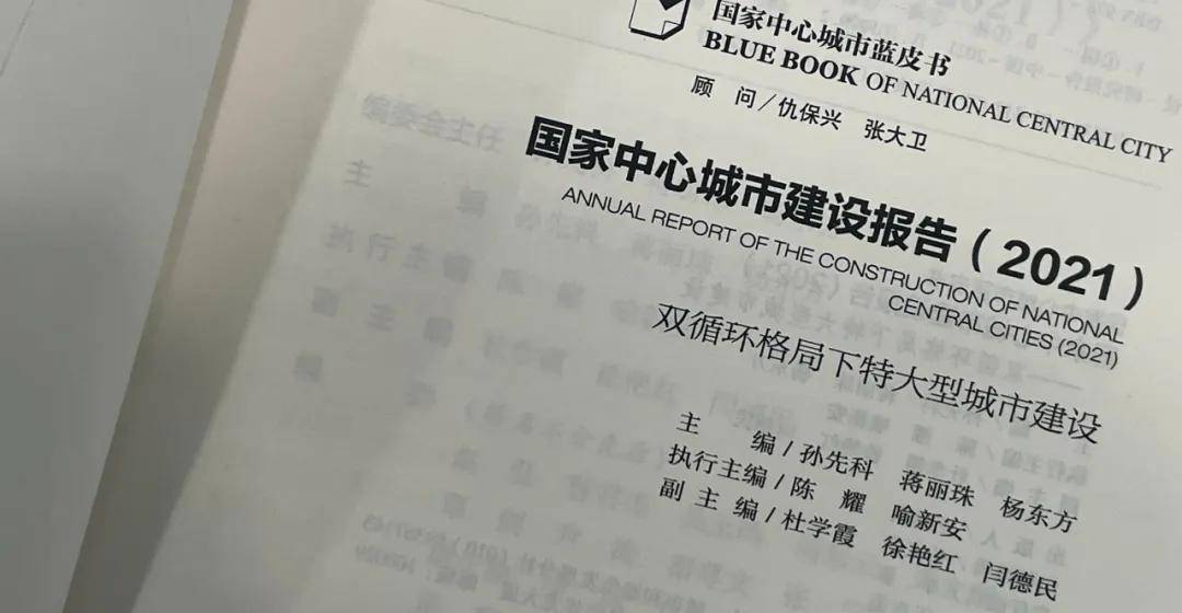 今晚澳门开码特马,可行性方案评估_复古款46.700