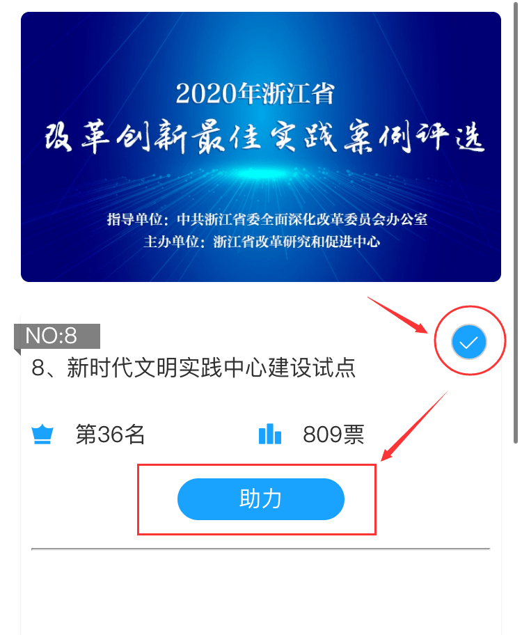 新奥精准资料免费提供630期,实际案例解析说明_Linux53.345