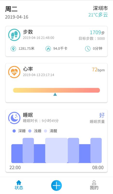 2024特马今晚开奖,可靠数据解释定义_WearOS72.311