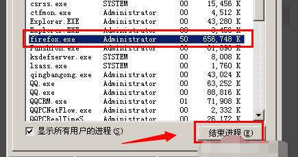 残梦灬留香 第4页